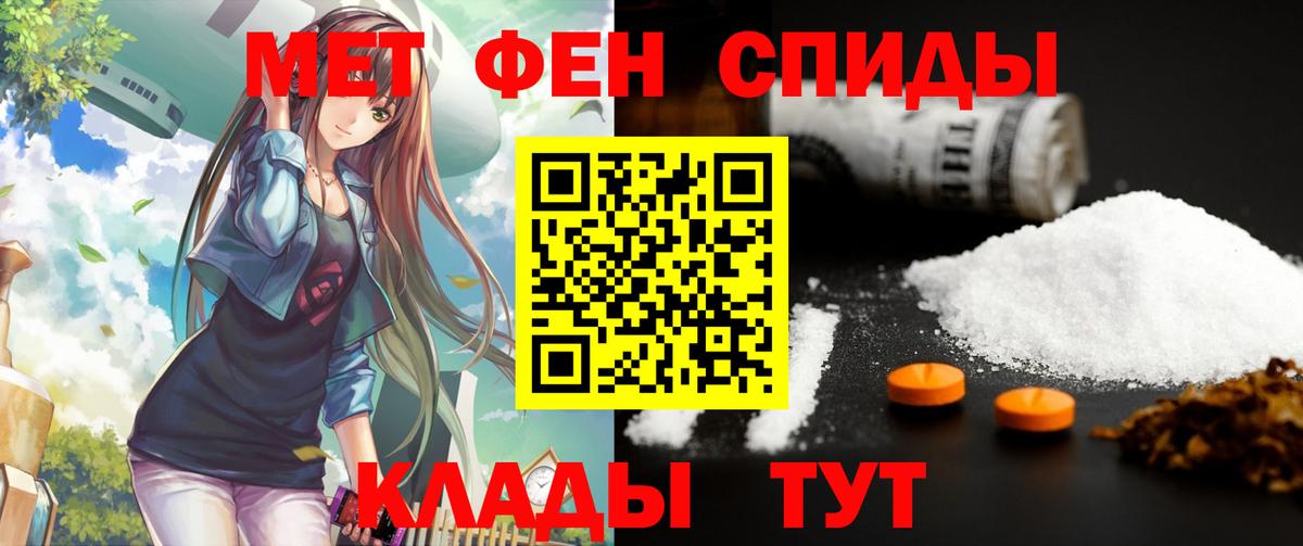 АМФ Premium Кстово