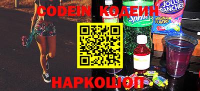 мефедрон мука Кингисепп