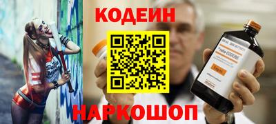 экстази Кимры
