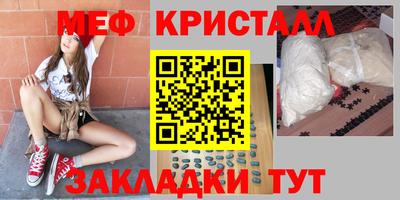 экстази Кимры