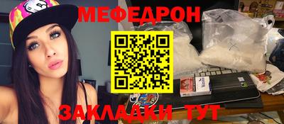экстази Кимры