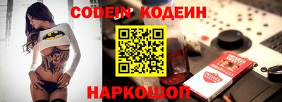 гидропоника Коммунар