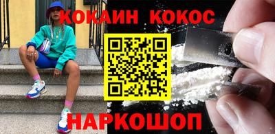мефедрон мука Кингисепп