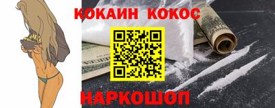 меф Кинель