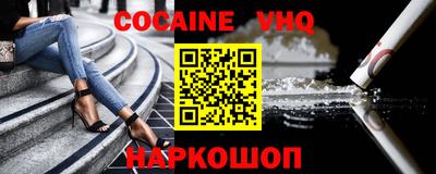 экстази Кимры