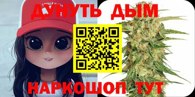 экстази Кимры