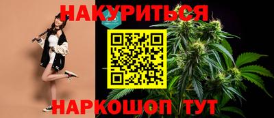 экстази Кимры