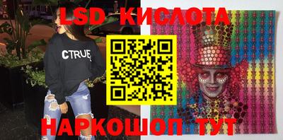 мефедрон мука Кингисепп