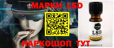экстази Кимры