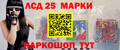 экстази Кимры