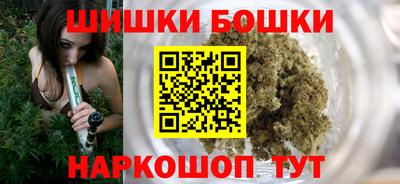 мефедрон мука Кингисепп