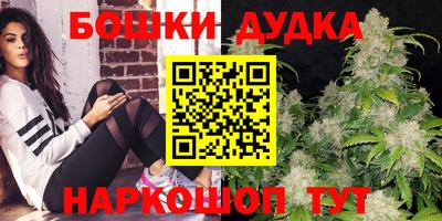 мефедрон мука Кингисепп