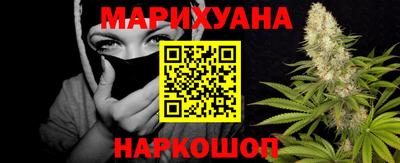 экстази Кимры