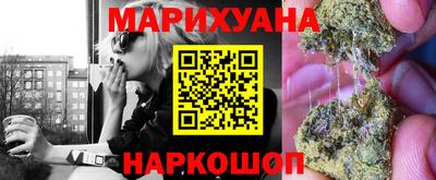 гидропоника Коммунар