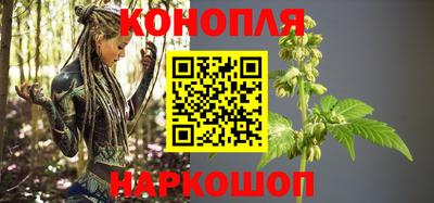 мефедрон мука Кингисепп