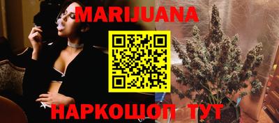 меф Кинель