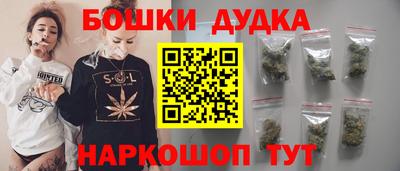 меф Кинель