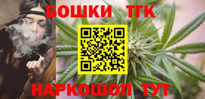 меф Кинель