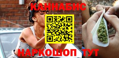 экстази Кимры