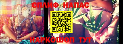 мефедрон мука Кингисепп