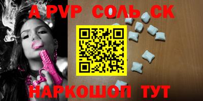 мефедрон мука Кингисепп
