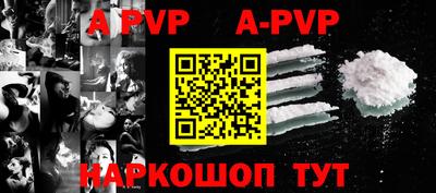 экстази Кимры