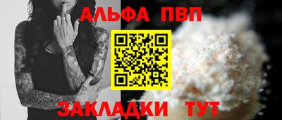 мефедрон мука Кингисепп