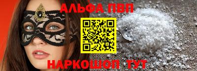 экстази Кимры