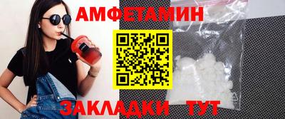 мефедрон мука Кингисепп