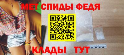 Альфа ПВП Тула