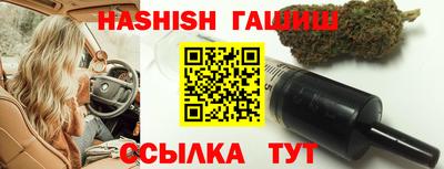 MDMA Туймазы