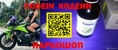 экстази Кимры