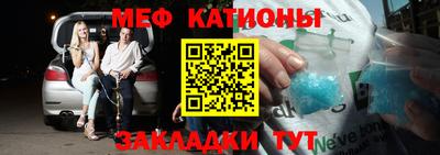 синтетический гашиш Конаково