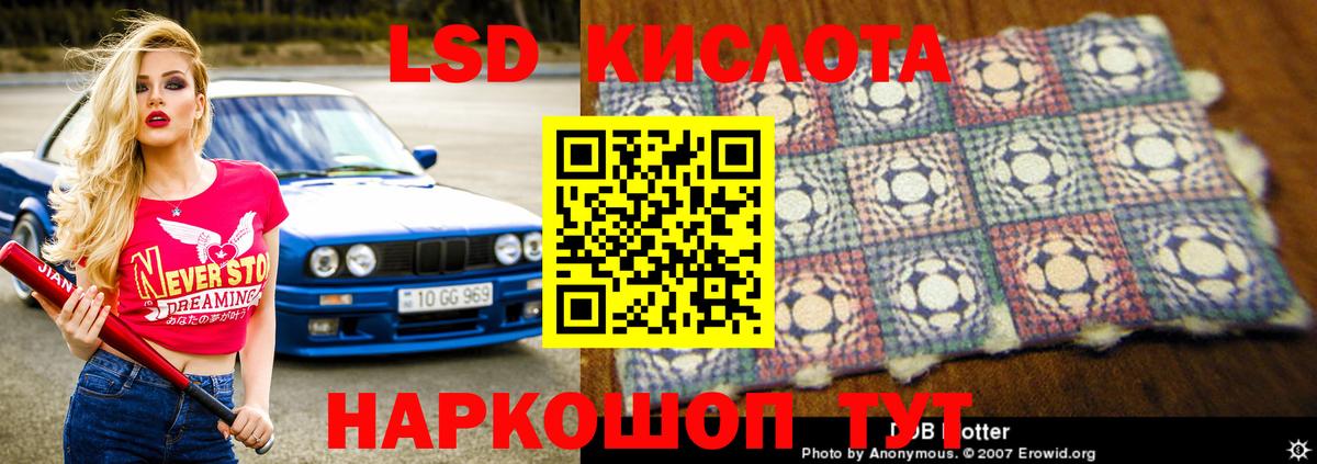 MDMA  ЭКСТАЗИ  Мефедрон кристаллы  Вход с VPN  Гашиш  Кстово  МЕТ  Бошки Шишки 