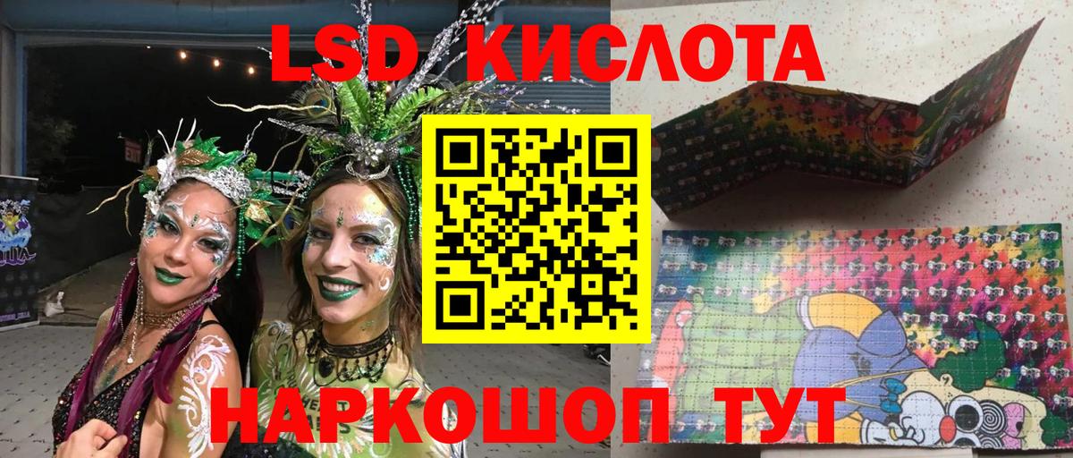 Марки N-bome 1500мкг  Вход с VPN  Кстово  Марки N-bome 1500мкг 